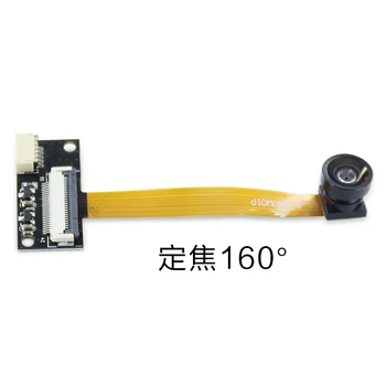 OV5640 5MP Fisheyes 160 Grade Lentile USB Focus Fix FPC Modul Camera