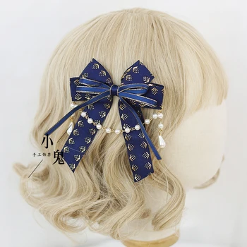 Original albastru inchis Lolita Lolita frizură hairpin lanț de șirag de mărgele clip edge hairpin ac de păr Lolita GanSe obiecte mici