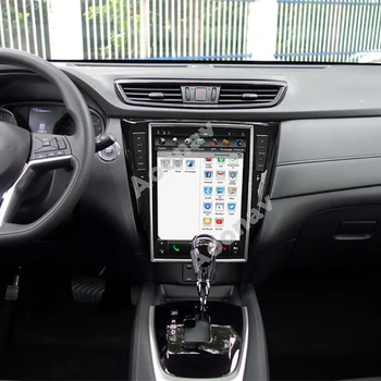 2din android radio auto multimedia player PENTRU NISSAN X-TRAIL 2014 auto navigație GPS, autoradio MP3 player, ecran vertical