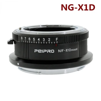 Noi NF-X1D de Montare Reglabil Adaptorul de Obiectiv Pentru Nikon Lens Mount La Hasselblad X1D/X1D II DSLR