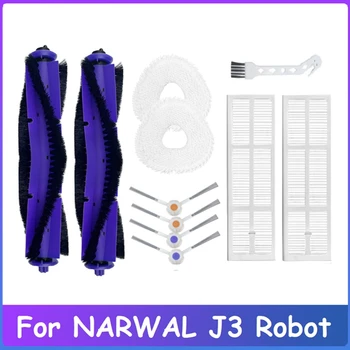 11Pcs Lavabil Principal Perie Laterală Mop Pânză Filtru HEPA Pentru NARWAL J3 Aspirator Robot de Înlocuire Kit Accesorii