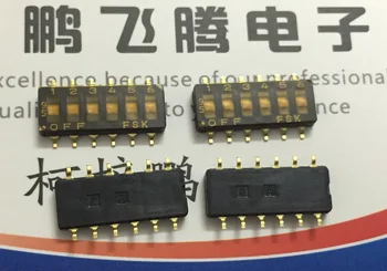 1BUC Japonia FUJISOKU SMS506-E subțire SMD cod de apelare a comuta 6-bit 2.54 mm film de codificare plat dial
