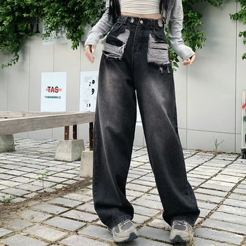 YornMona Moda Y2K Rupt Buzunarele Blugi Pantaloni Vintage Spălat de Înaltă Talie Lung și Drept, Pantaloni din Denim Vaqueros Mujer