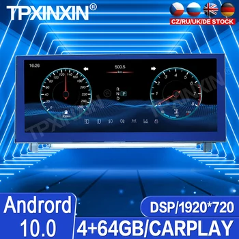 Android 10 4G+de 64GB Pentru Lexus RC ESTE 200 250 350 200t 300h 2013 - 2018 Radio Stereo casetofon Player Multimedia, Navigare GPS