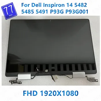 14.0 inch Pentru laptop Dell Inspiron 14 5482 5485 5491 P93G P93G001 2-în-1 FHD 1920*1080 IPS Digitizer Plin de Asamblare + Balamale în partea Superioară