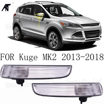 pentru ford Kuge MK2 13-18 oglinda cu led-uri oglindă de semnalizare 2013-2018 semnalizare oglinda retrovizoare lumini de semnalizare pe oglinda
