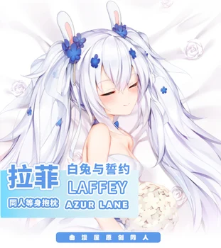 Joc Anime Azur Lane USS Laffey Sexy Dakimakura Îmbrățișează Corpul de Pernă Pernă față de Pernă Decorative Pat Garniturile de Cadouri QMW