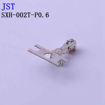 10BUC/100BUC SXH-002T-P0.6 SXH-001T-P0.6N Conector JST