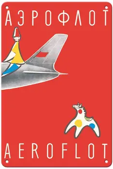 Pacifica Island Art Aeroflot Sovietice Airlines - compania Aeriană Națională a URSS - Vintage compania Aeriană de Călătorie Poster de Y. Blumin