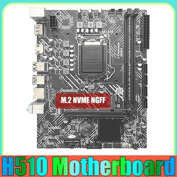 H510 Placa de baza LGA1200 DDR4 LAN Gigabit PCIE 16X Pentru G5900 G6400 I3-10100 I5-10400F I7-10700 10 11 CPU