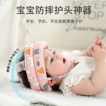 Copilul copilul anti-căderea de protecție a capului pălărie de vară respirabil copil perna casca pac capul copilului accident de protecție pad