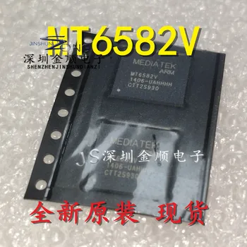 Transport gratuit MT6582V CPU BGA 10BUC
