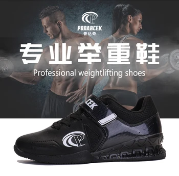 Profesionale Bărbați Greutate de Ridicare Pantofi de Designer de Brand Ghemuit Pantofi pentru Omul de Cauciuc de Bază Eco-Formare Pantofi Barbati cu Siret Pantofi Sport