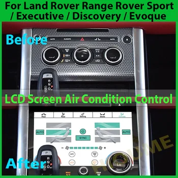 Aer Condiționat Bord, AC Panou Pentru Land Rover Range Rover Sport / Executive / Descoperire / Evoque Climat Control cu Ecran Tactil
