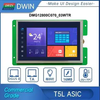 DWIN 7 inch HMI Inteligent MIPI interfață LCD touch modulul de afișare cu TTL/RS232 Interfață Serială DMG12800C070_03WTR/WTC