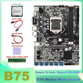 B75 BTC Mining Placa de baza 12XUSB+G630 PROCESOR+4GB DDR3 1333Mhz memorie RAM+Cablu SATA+Cablu de Switch+Pad Termic B75 USB Placa de baza