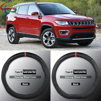 Patru Anotimpuri Universal Anti-Alunecare Din Fibra De Carbon De Piele De Căprioară Capac Volan Pentru Jeep Compass Interior Auto Accesorii