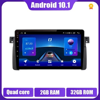 Android 11 Radio Auto Navigație GPS Multimedia Player pentru BMW BMW E46 M3 Rover 75 Coupe 318/320/325/330/335 Video Nu DVD