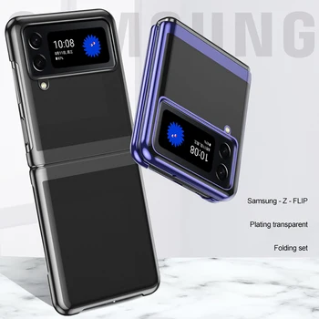 KISSCASE Anti-toamna Ecran de Pliere Caz pentru Samsung Galaxy Z Flip 3 Z Flip 4 Transparent Coajă All-inclusive Galvanizare Caz