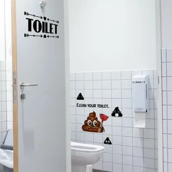 Engleză avertizare sloganul toaletă autocolant de perete de toaletă, toaletă decorative de perete autocolant pictura auto-adeziv autocolant de perete