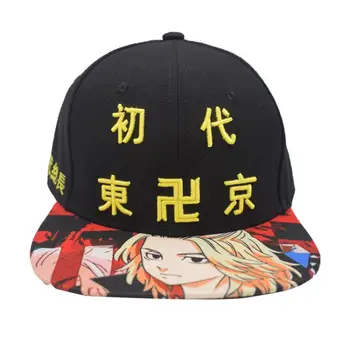 Anime Tokyo Avenger Cosplay Pălărie Mikey Pentru Unisex De Vară De Protecție Solară Sunblocked Panza Șapcă De Baseball Halloween Cosplay Accesoriu