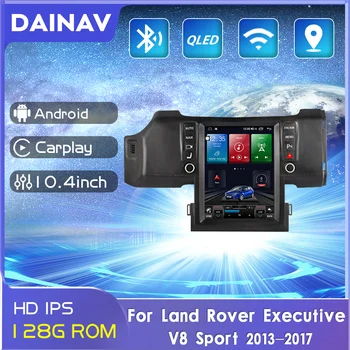 2din Android ecran HD Radio Auto Multimedia cu DVD Player Pentru Land Rover Executiv V8 Sport 2013-2017 Stereo Auto Navigație GPS