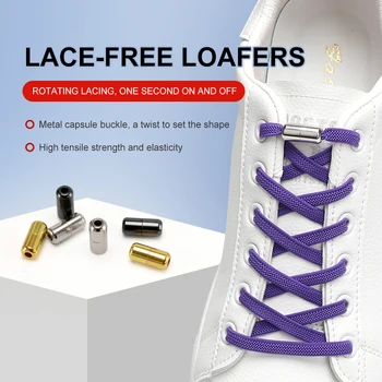 Rapid Nu Lega Elastic Pantofi de Metal de Blocare pentru Copii pentru Adulti Adidas Șireturile Rapid Leneș Metal Șireturile