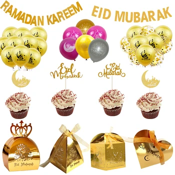 1set Eid Mubarak Hajj Ramadan Decor Partidul Musulman Eveniment Favoruri de Partid Ramadan Decor de Aur Latex, Baloane, Confetti Balon