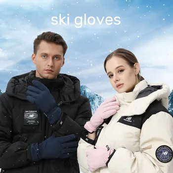 Manusi De Iarna Plus Catifea Caldă Bărbați Femei Touch Ecran Manusi Sport În Aer Liber, Ciclism, Schi Impermeabil Snowboard Guantes