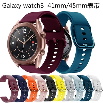 silicon watchbands pentru Samsung Galaxy Watch 3 41mm 45 mm bratara smart sport curea pentru Samsung galaxy watch 42mm curea de ceas