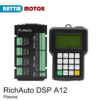 CNC RichAuto DSP A12 original 3 axe motion controller Pentru plasma de Control Versiune în limba engleză