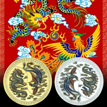 China e de bun augur Dragon și Phoenix Monede Comemorative de Călătorie Fier de Artă Metal Artizanat, Cadouri de Ziua de nastere Cadou