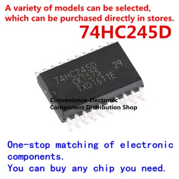 10BUC/PACK 74HC245D quad 2-intrare, nici poarta 74HC245 chip 74HC245 SMD chip SOP20 IC integrare