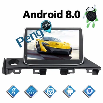 4G+32G Octa Core 2 Din Stereo Android 8.0 Radio Auto pentru Mazda6 Atenza 2017 Navigare GPS CD DVD Player Bluetooth unitatii