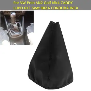 Pentru toate modelele VW Polo 6N2 Golf MK4 CADDY, LUPO 6X1 Seat IBIZA CORDOBA INCA Masina Viteza de Mână Schimbătorului de Viteze Gaiter Boot Caz Acoperire Guler