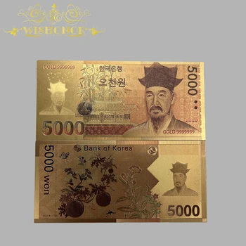 Noi 4 buc Coreea de Aur de Bancnote 1000 - 50.000 de KRW Bancnotelor în Aur de 24k Pentru Colectie