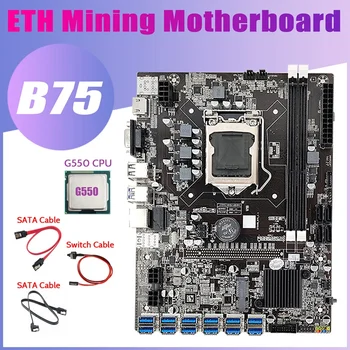 B75 12USB BTC Mining Placa de baza+PROCESOR G550+2XSATA Cablu+Cablu de Switch 12 PCIE Pentru USB3.0 B75 USB ETH Miner Placa de baza
