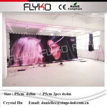 P5cm 4x8m interior plin de culoare pânză magazin de publicitate video led display video cu led-uri cortina