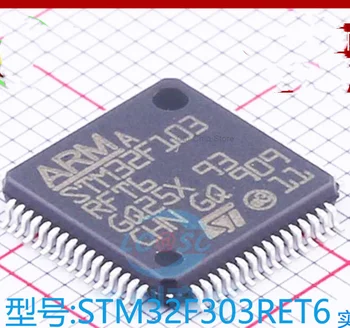 NOI și Originale Stm32f303ret6 microcontroler chip lqfp64 en-Gros one-stop listă de distribuție
