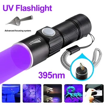395nm Lampa UV USB Reîncărcabilă 3 Moduri Ultraviolete Lanterna Puternica cu LED-uri UV Detector Bani zoom Telescopic Lumina UV