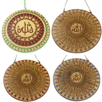 Eid Mubarak Ramadan Festival Gurban Festival Rotund Agatat Ornament Pandantiv Decor Acasă Meserii