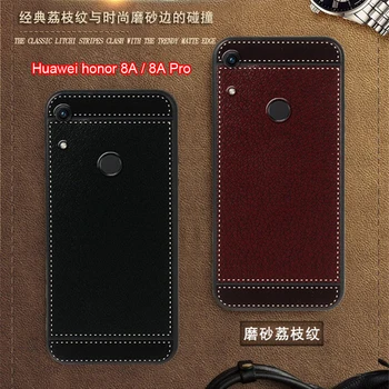 Cover pentru Huawei honor 8A Pro Caz 6.09 inch Moale silicon Negru Clasic litchi dungi Telefon Funda pentru Huawei honor 8A Pro Caz