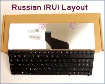 Noua Tastatură RU Versiunea rusă Pentru ASUS X53SJ X53TK K53BY K73SD K73SJ A53U-XE1 A53U-XE3 Laptop