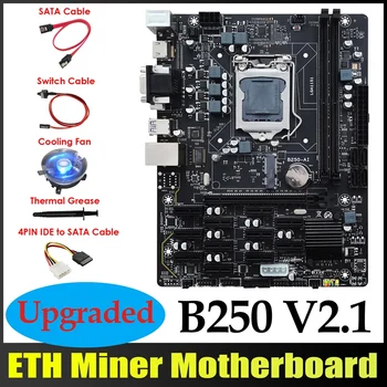 B250 ETH Miner Placa de baza 12XPCIE+4PIN IDE La SATA Cablu+Ventilator+Cablu SATA+Cablu de Switch+pasta Termică B250 AI