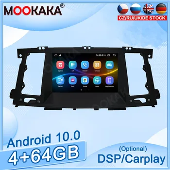 4+64GB Android10 Pentru Infiniti QX80 GPS Auto, Navigatie Auto Radio Stereo Video Player Multimedia Carplay Unitatii Tesla