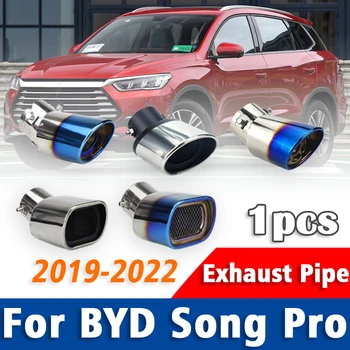 1buc Pentru BYD SONG PRO 2019-2022 din Oțel Inoxidabil de Eșapament Țeavă de Eșapament țeavă de Eșapament Eșapament Sfat Masina din Spate Coada Gât Accesorii Auto