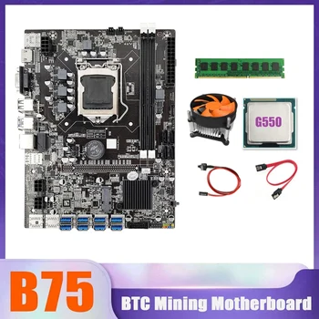 B75 BTC Miner Placa de baza 8XUSB+G550 CPU+4G DDR3 1600Mhz RAM+CPU Ventilatorului de Răcire+Comutator Cablu+Cablu SATA USB Placa de baza