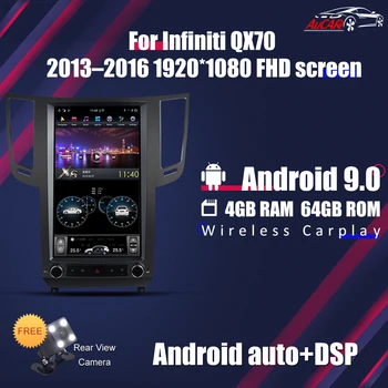 AuCar T-Stil Android Capul Unitate Radio Pentru Infiniti QX70 13.6 inch FHD radio Auto Android GPS de Navigare Wireless Stereo Carplay