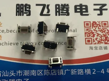 10BUC/lot Taiwan Yuanda BAIE TAC-32N-V-T/R tact switch 3.5*6*5 patch 2 picioare cu suport buton lateral