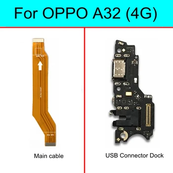 Pentru OPPO A32 4G PDVM00 de Încărcare USB Dock Conector Port Microfonul principal Bord cablu flex Placa de baza